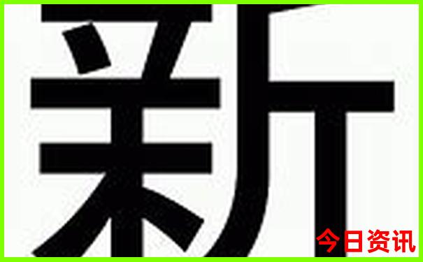 呼伦贝尔旅游攻略必去景点